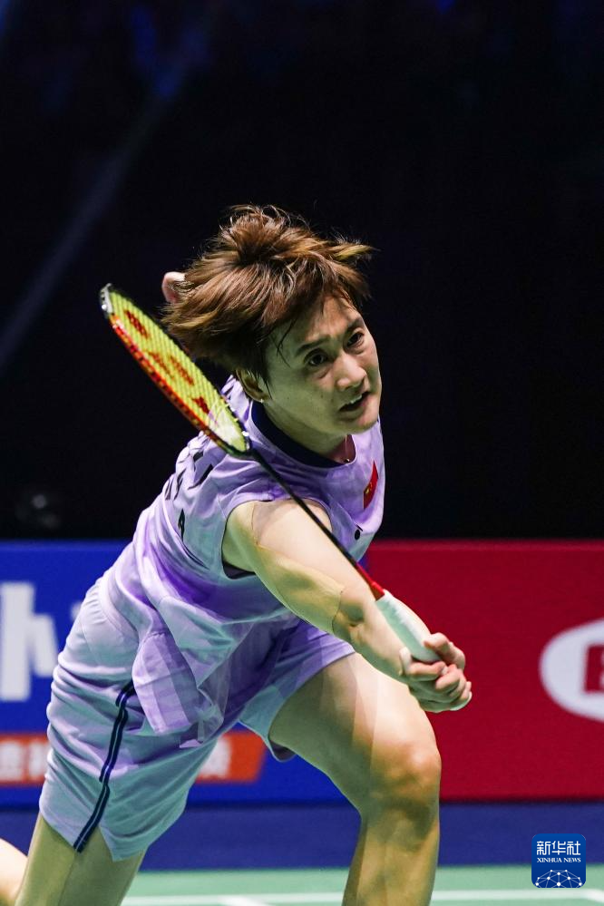 缩小与欧洲 缩小与欧洲