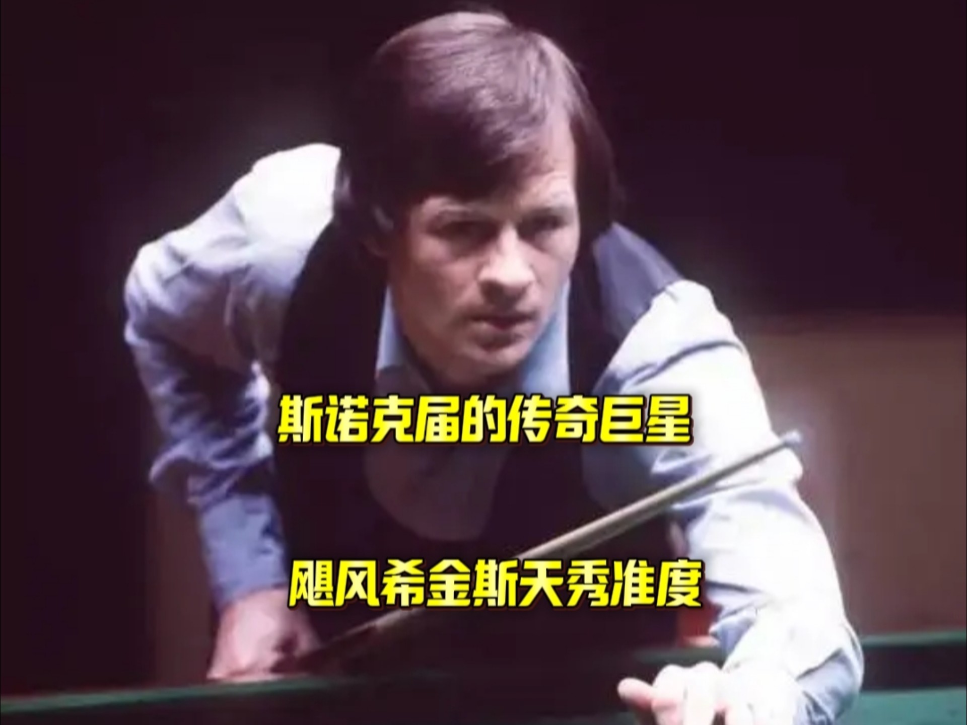 通过迅速第 通过迅速第