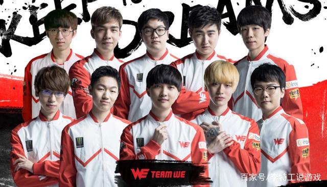 他大概率把 他大概率把