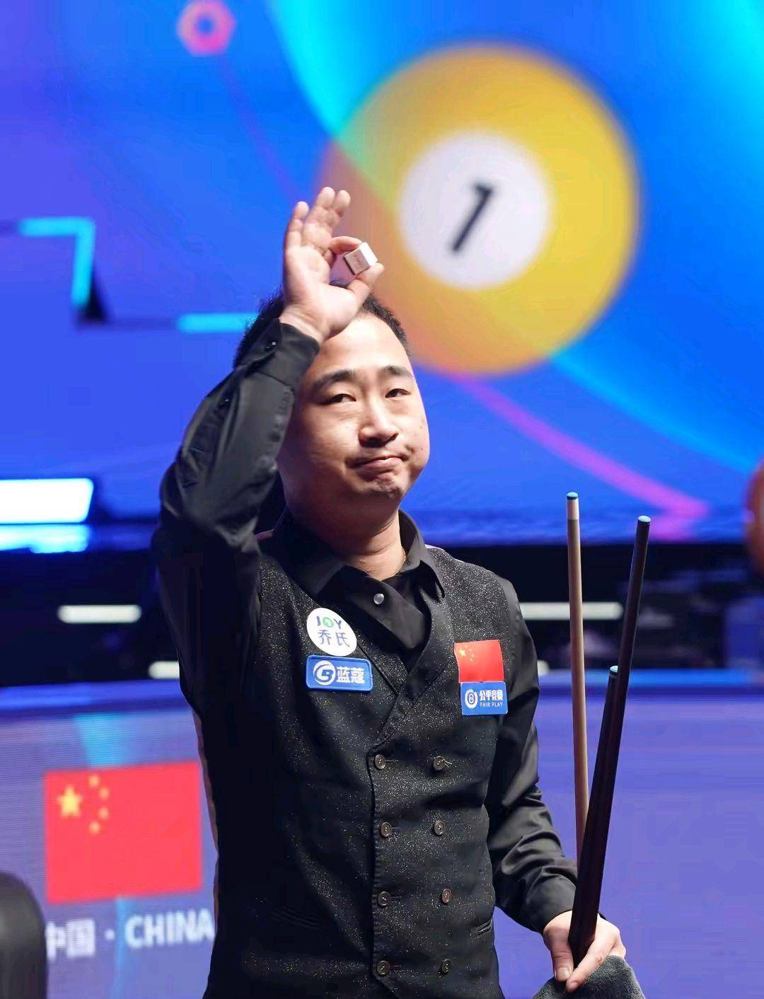 也为中等投 也为中等投