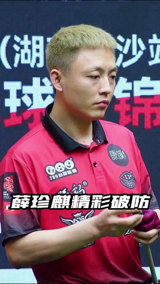 面板与技能